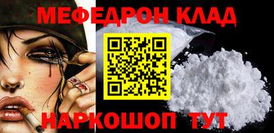 индика Будённовск