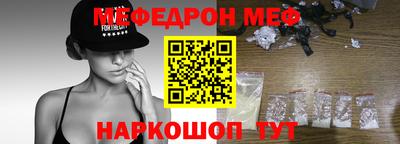mix Бузулук