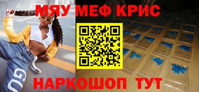mix Бузулук