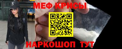 ПСИЛОЦИБИНОВЫЕ ГРИБЫ Бугуруслан