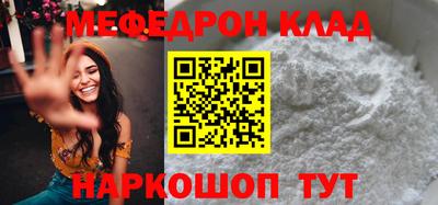 mix Бузулук