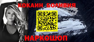 ПСИЛОЦИБИНОВЫЕ ГРИБЫ Бугуруслан