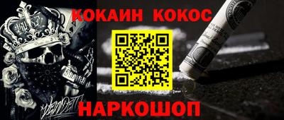 ПСИЛОЦИБИНОВЫЕ ГРИБЫ Бугуруслан