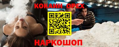 mix Бузулук