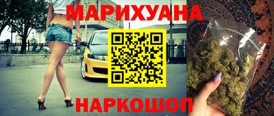 mix Бузулук
