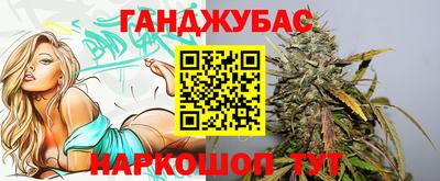 ПСИЛОЦИБИНОВЫЕ ГРИБЫ Бугуруслан