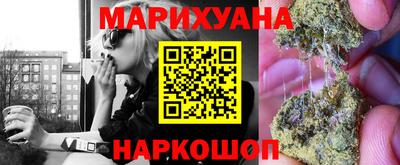 ПСИЛОЦИБИНОВЫЕ ГРИБЫ Бугуруслан