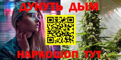mix Бузулук