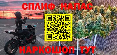ПСИЛОЦИБИНОВЫЕ ГРИБЫ Бугуруслан