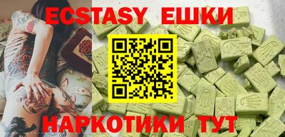 mix Бузулук
