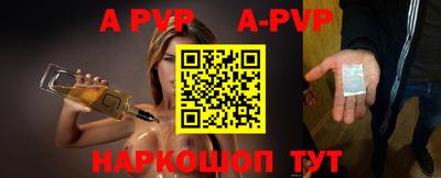 mix Бузулук