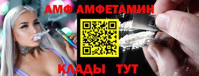 mix Бузулук