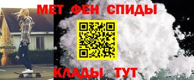 индика Будённовск