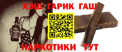 ПСИЛОЦИБИНОВЫЕ ГРИБЫ Бугуруслан