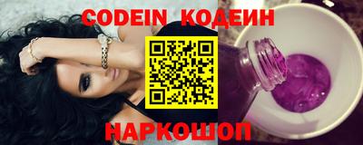 ПСИЛОЦИБИНОВЫЕ ГРИБЫ Бугуруслан