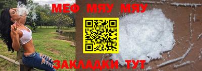 ПСИЛОЦИБИНОВЫЕ ГРИБЫ Бугуруслан