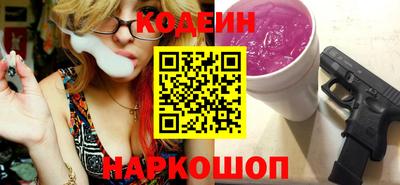 mix Бузулук
